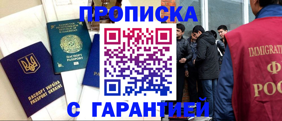 форма 3 в Боровске