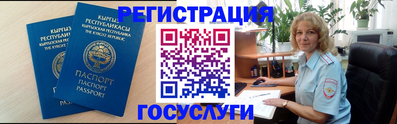форма 3 в Боровске